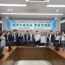 그린로지스틱스(주) 이미지
