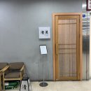축복 | [서울] 스강신청 스시오마카세 잠실의축복 세이류 | 런치예약 솔직후기