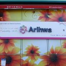 우리공판장 이미지