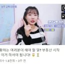 꾹부동산중개사무소 이미지