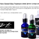 아우토팩토리 이미지