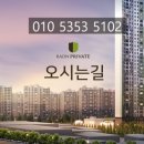 대현디앤씨 네이버블로그