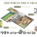 코아루푸르나임 이미지