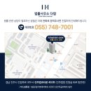 변호사이경우법률사무소