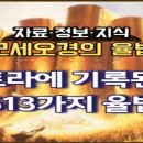 마라365 - 화성시 영통로27번길 8 | 마라365