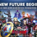 (주)퓨처스토리 이미지