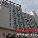 시청역 롯데골드로즈 이미지