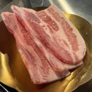 바로막창&진격의냉삼 | 마산 댓거리 맛집 ‘연막창’ 고기집 추천 막창 냉삼 솔직후기