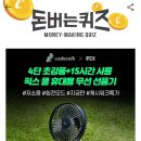 모터픽스 이미지