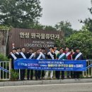 원곡면행정복지센터 이미지