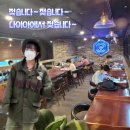 다이아스터디카페 이미지