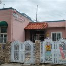 새동산어린이집 이미지