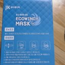 호구포로 120번길 이미지