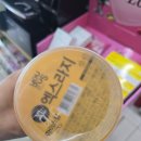 GS25 불광역점 네이버블로그