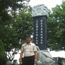 학도의용군 파주지대 이미지