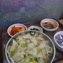 탄벌동-12 | 손수제비 / 숙대 원동미나리삼겹살 김치찌개 / 을지로 어진 평양냉면 / 경기도 광주 탄벌동 미카도스시