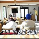 미주상회 이미지