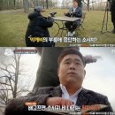 도깨비푸드