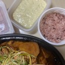 5월의반찜반반찜닭하단당리점 이미지