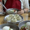 부산 영도 중리 맛집 &lt; 김가네 쑥밀면 &gt; 후기