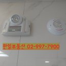 한원태양광 이미지