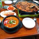 신남정육점