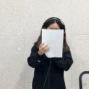 수학여행학원 - 강릉시 성덕포남로 212 | 부산 초등 보컬학원, 수학여행 장기자랑 준비 초등부 후기 ( 볼빨간사춘기 - 여행 )