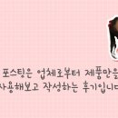 아띠빌 이미지
