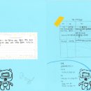 둔배미복지센터 이미지