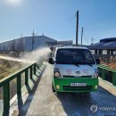 동남농장 이미지