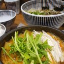 세쯔야 이미지