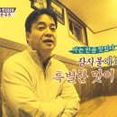 동곡옛날칼국수집