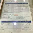 현대자동차복정남부점 | 올 뉴 아반떼 CN7 엔진오일 교체 및 비용 (블루핸즈 복정 남부점)