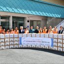 ㈜연성기업 이미지