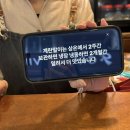 야경(Night l | 🇹🇼你好~ 대만 여행기(1)