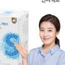 성인약국 이미지