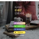 서재로(중) 이미지