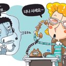 들기획 티스토리