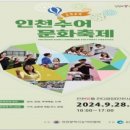 수어 손으로 말해요 이미지