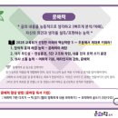 문어랑독서