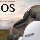 웰플랜드 네이버블로그