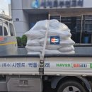 성수골재 이미지