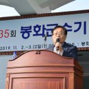 다덕축구장 이미지