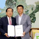 영광자동차㈜ 이미지