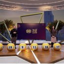 나래복권 이미지