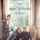 2019-주107 이미지