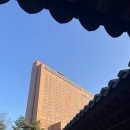 장충단공원 | 장충단공원 한옥카페 하우스 커피 앤 디저트 후기