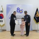 대구강북경찰서 이미지