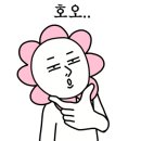 오일시프트 이미지