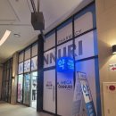 후문약국 | 동탄 영양제 저렴한 약국 메가 온누리약국 365 가격 비교 상비약 할인 창고형 약국 내돈내산 후기.